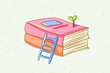 2020青島成人高考大專《語文》必考知識點集合一